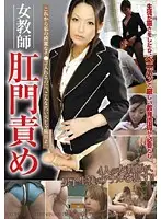 NFDM-151 JAV Movie