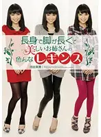 h_188nfdm00210 JAV Movie