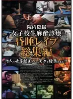 BKSU-04 JAV Movie
