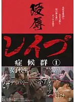 LALC-004 JAV Movie