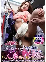LHBY-009 JAV Movie