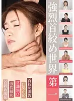 MANL-011 JAV Movie