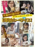 PC-059 JAV Movie