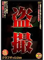 SPZ-007 JAV Movie