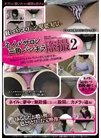 SINO-299 JAV Movie