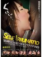 AGEMIX-259 JAV Movie