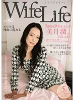 ELEG-002 JAV Movie
