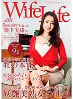 ELEG-021 JAV Movie