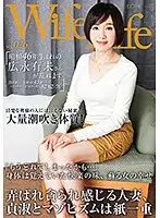 ELEG-026 JAV Movie