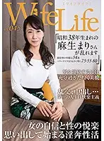 ELEG-045 JAV Movie