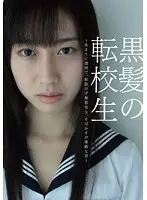 JUMP-0146 JAV Movie