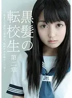 JUMP-0148 JAV Movie