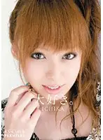 LOVU-007 - Loving You / ICHIKA