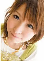 LOVU-008 - I Love You. Nurie Mika