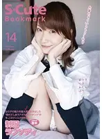 SCBM-014 JAV Movie