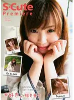 SCPR-001 JAV Movie