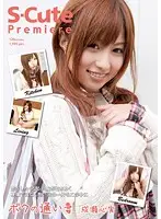SCPR-004 JAV Movie