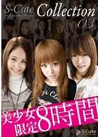 SPCL-003 JAV Movie