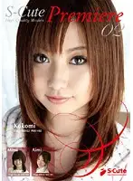 SPPR-002 JAV Movie
