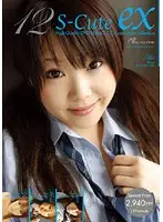 SPSC-012 JAV Movie