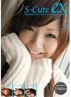 SPSC-019 JAV Movie
