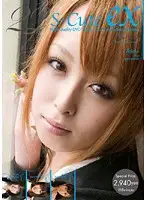 SPSC-022 JAV Movie