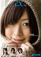 SPSC-026 - S-Cute ex 26