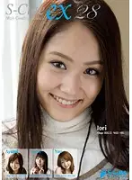 SPSC-028 - S-Cute ex 28