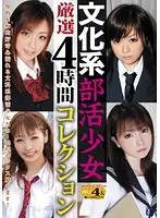 LARS-02 JAV Movie