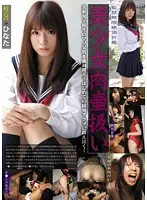 LASA-37 JAV Movie