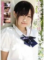 RICH-004 - Cute Little Teen With Dimples - A Chan