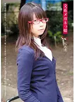 ZACK-012 - Fine Arts Lady with Glasses. Chiaki