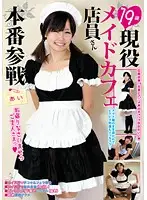 ZACK-013 JAV Movie