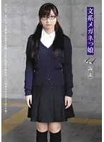 ZACK-028 - Social Science Girl With Glasses Miyo