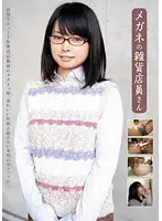 ZACK-031 JAV Movie