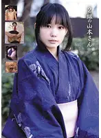 ZACK-035 - Homeroom #2's Yamamoto