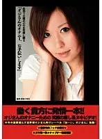 TKDW-001 JAV Movie