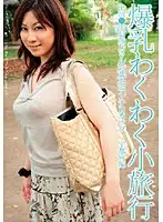 TKDW-004 JAV Movie