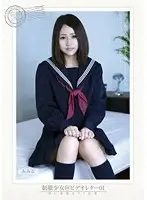 AMBI-029 JAV Movie