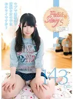 AMBI-037 JAV Movie