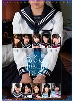 AMBS-076 -  10 Creampies For Beautiful Girls In Sailor Suits BESTVOL.02