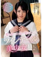 AMBS-086 JAV Movie