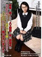 ATPC-025 JAV Movie