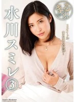 ZMAR-158 JAV Movie