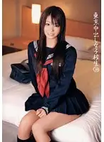 RSAMA-094 JAV Movie