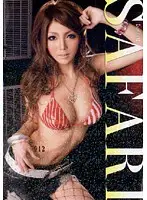 RSAMA-107 JAV Movie