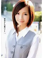 RSAMA-114 JAV Movie