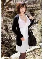 RSAMA-124 JAV Movie