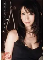 RSAMA-141 JAV Movie