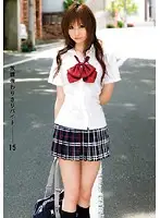 RSAMA-157 - Special After School Job 15